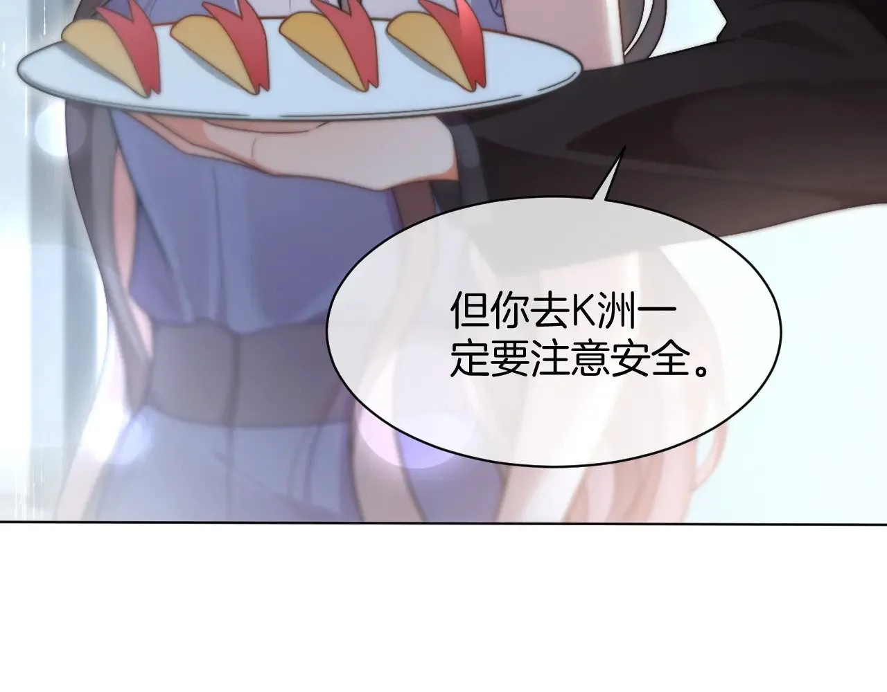 第280话 雨中相拥59