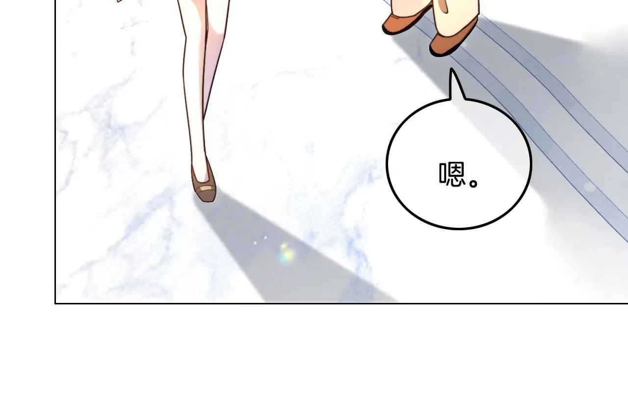 第297话 裴爷被当小孩？12