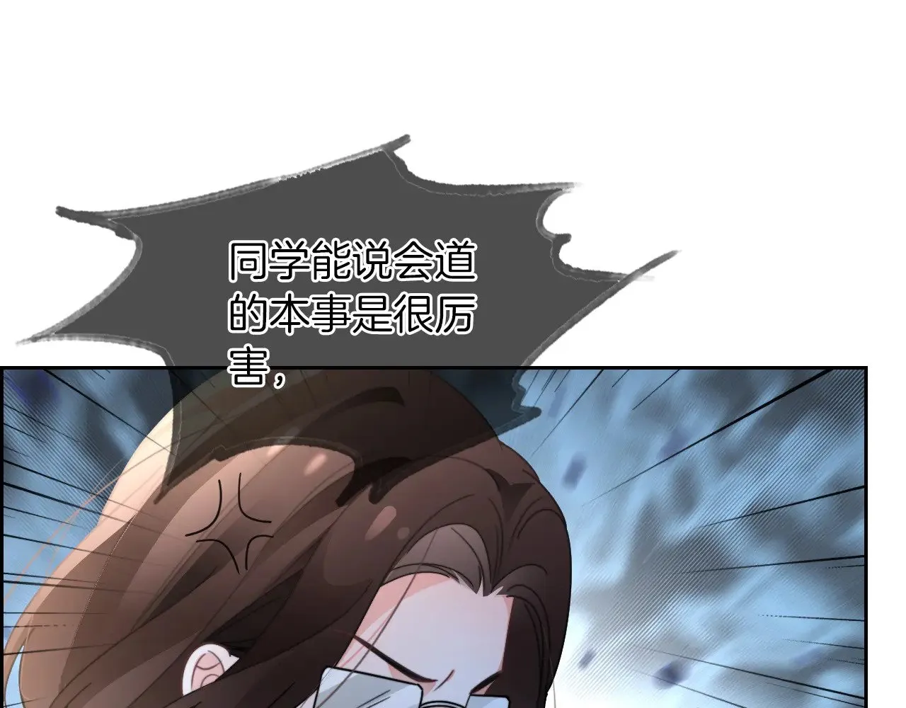 第283话 降维打击25