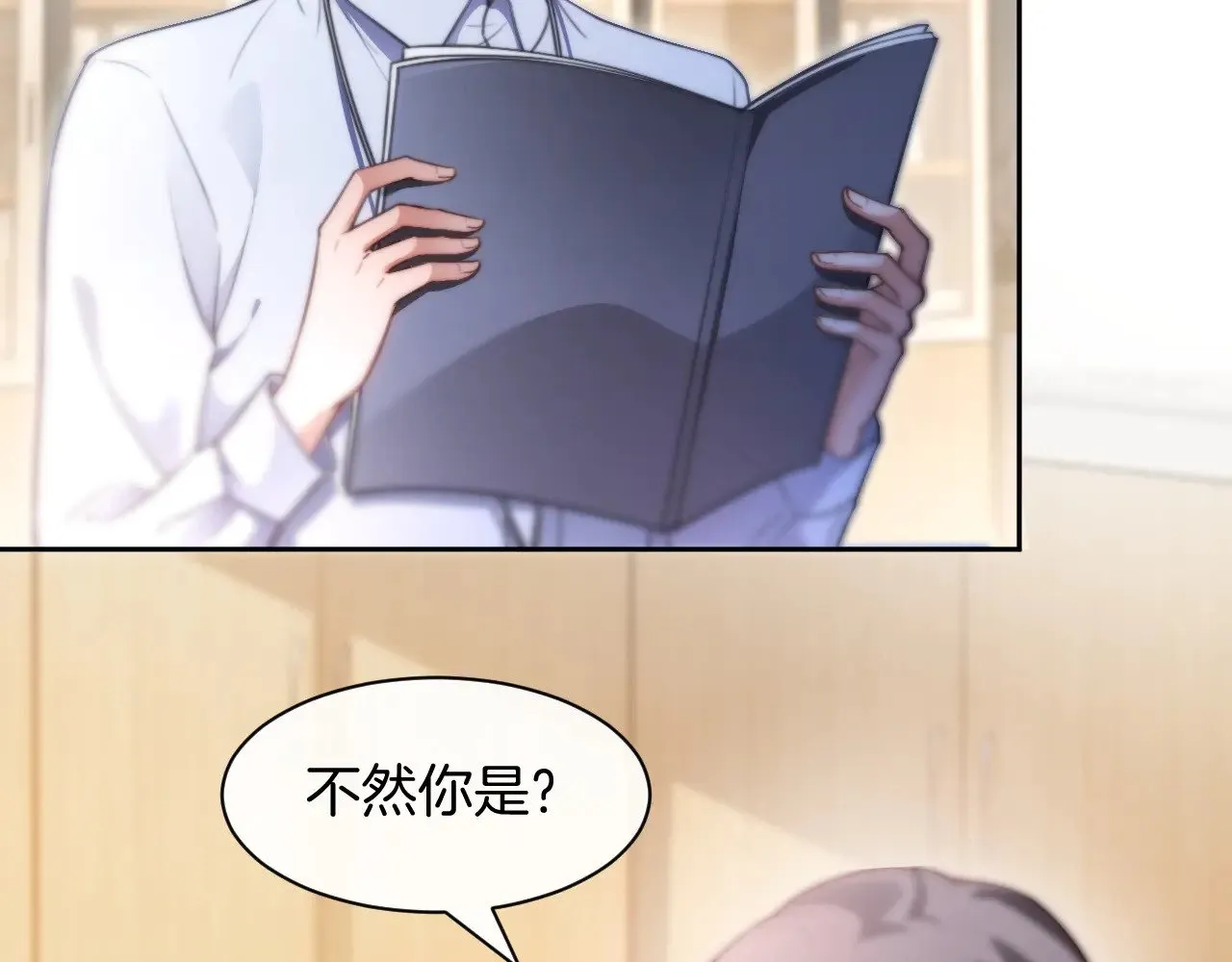 第290话 敢动我的人？63