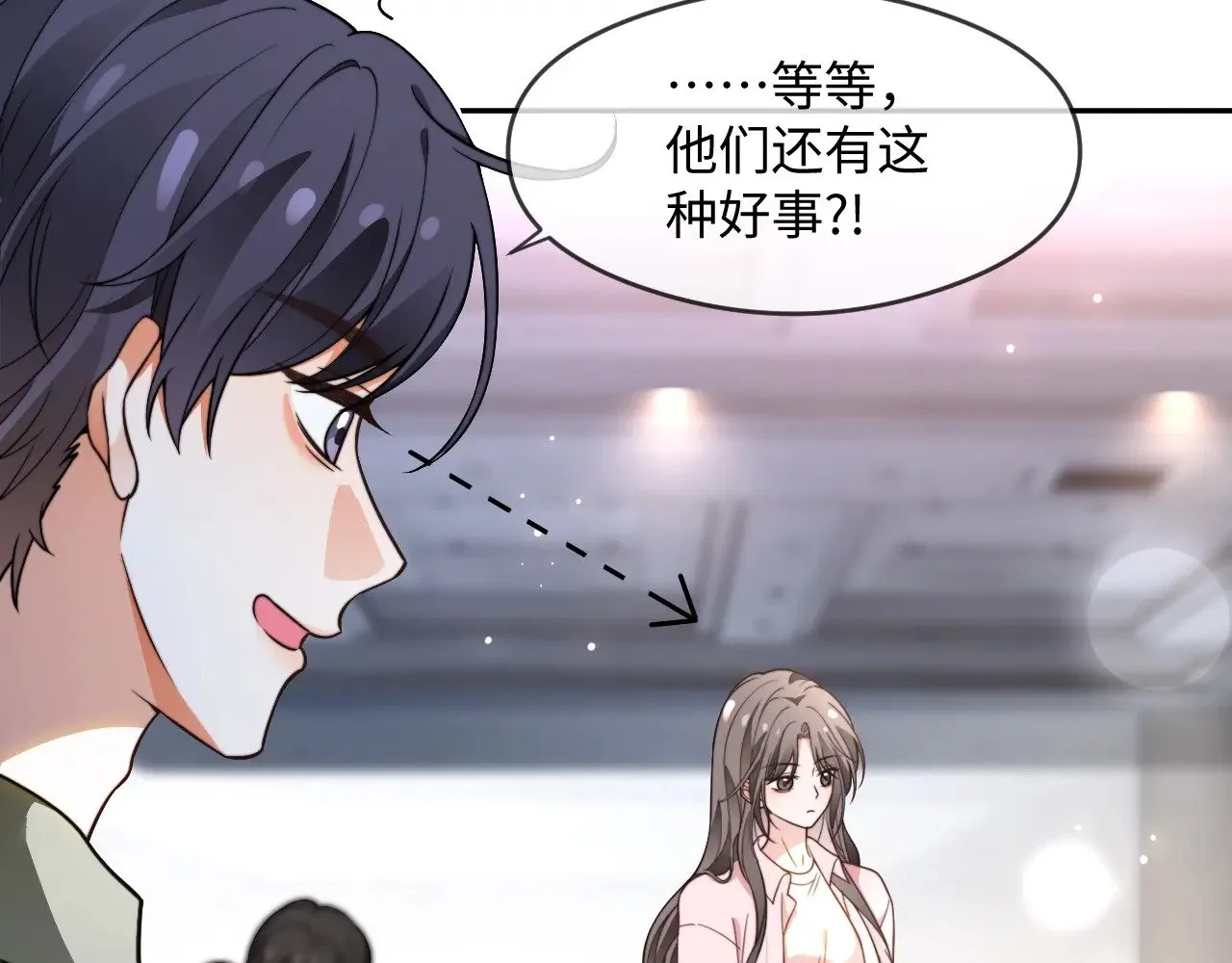 第282话 继承人测试102