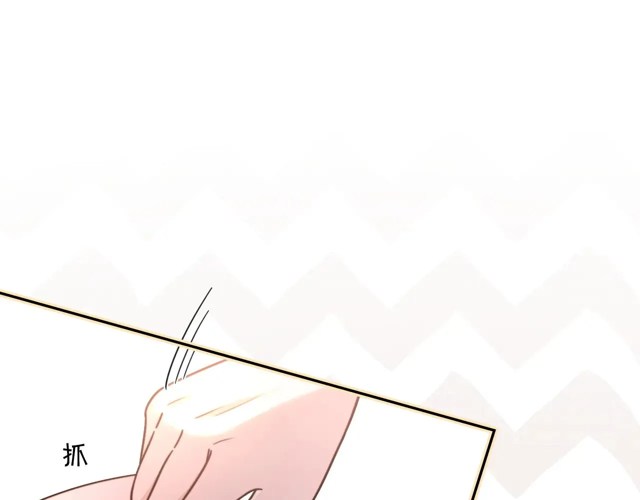 第297话 裴爷被当小孩？56