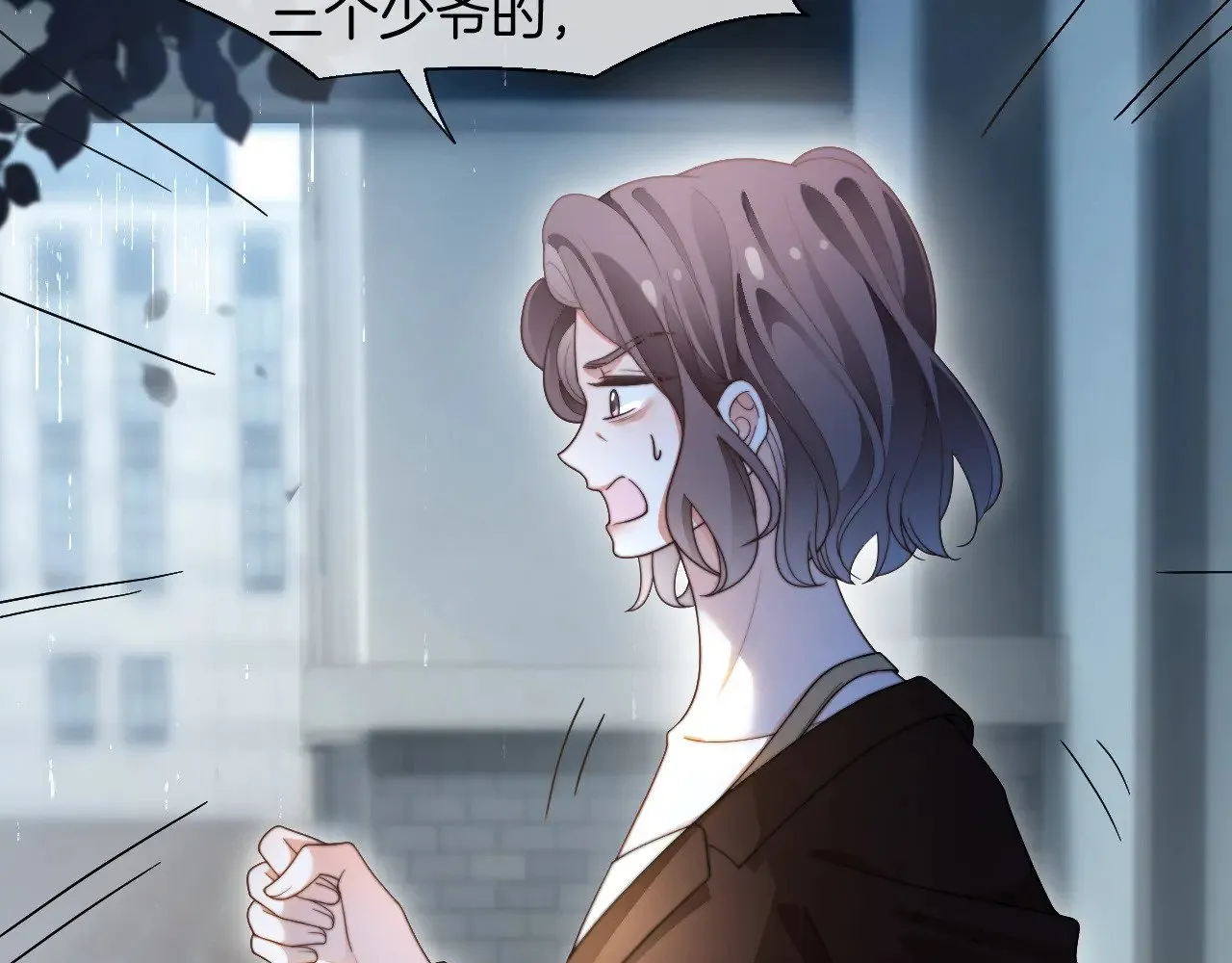 第280话 雨中相拥51