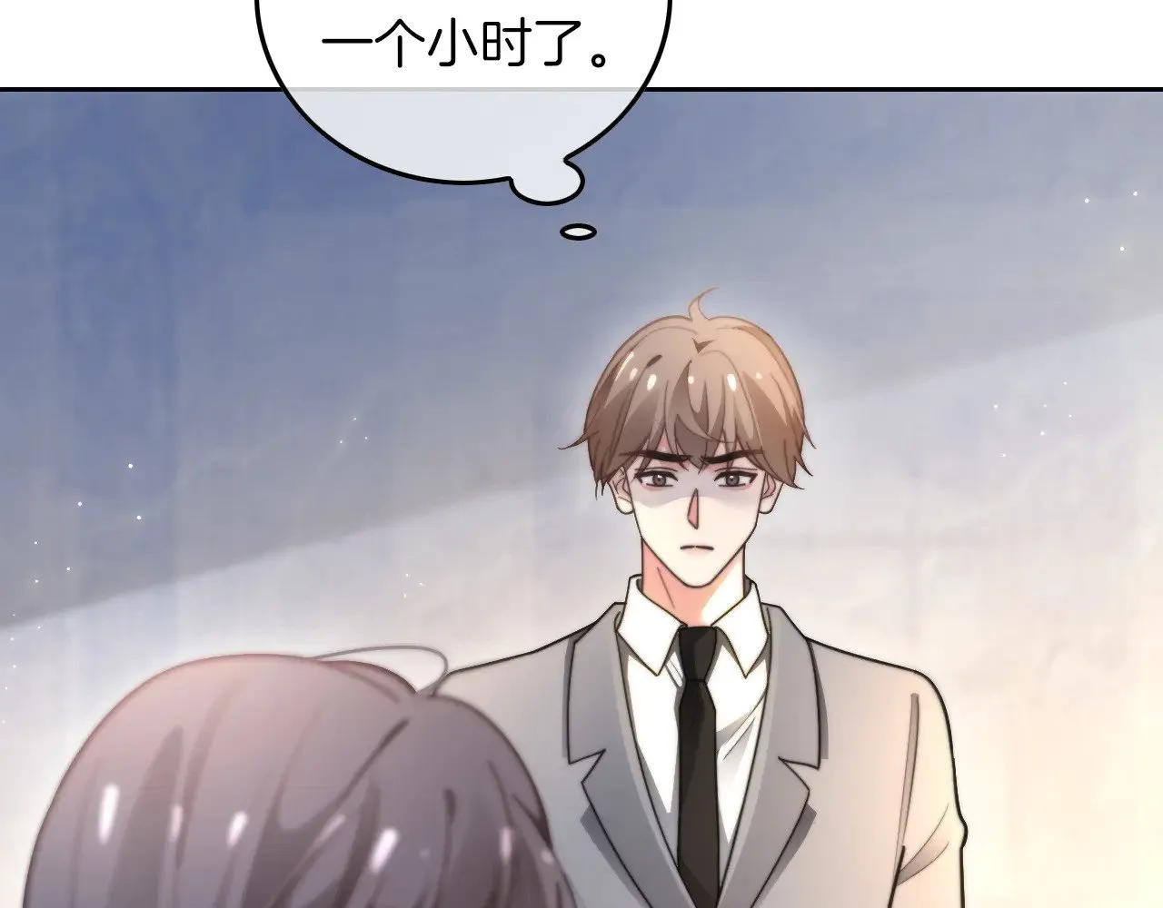 第281话 你值得拥有一切91