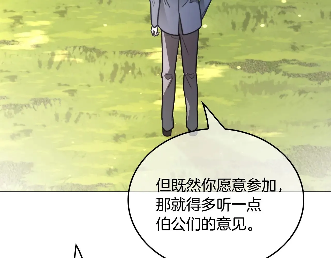 第284话 烧个祠堂玩玩40