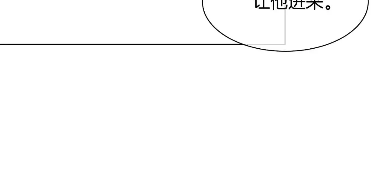 第292话 打脸没商量57