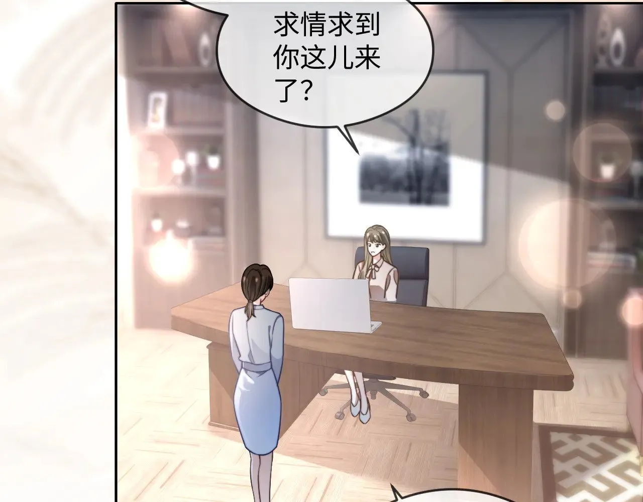 第283话 降维打击64