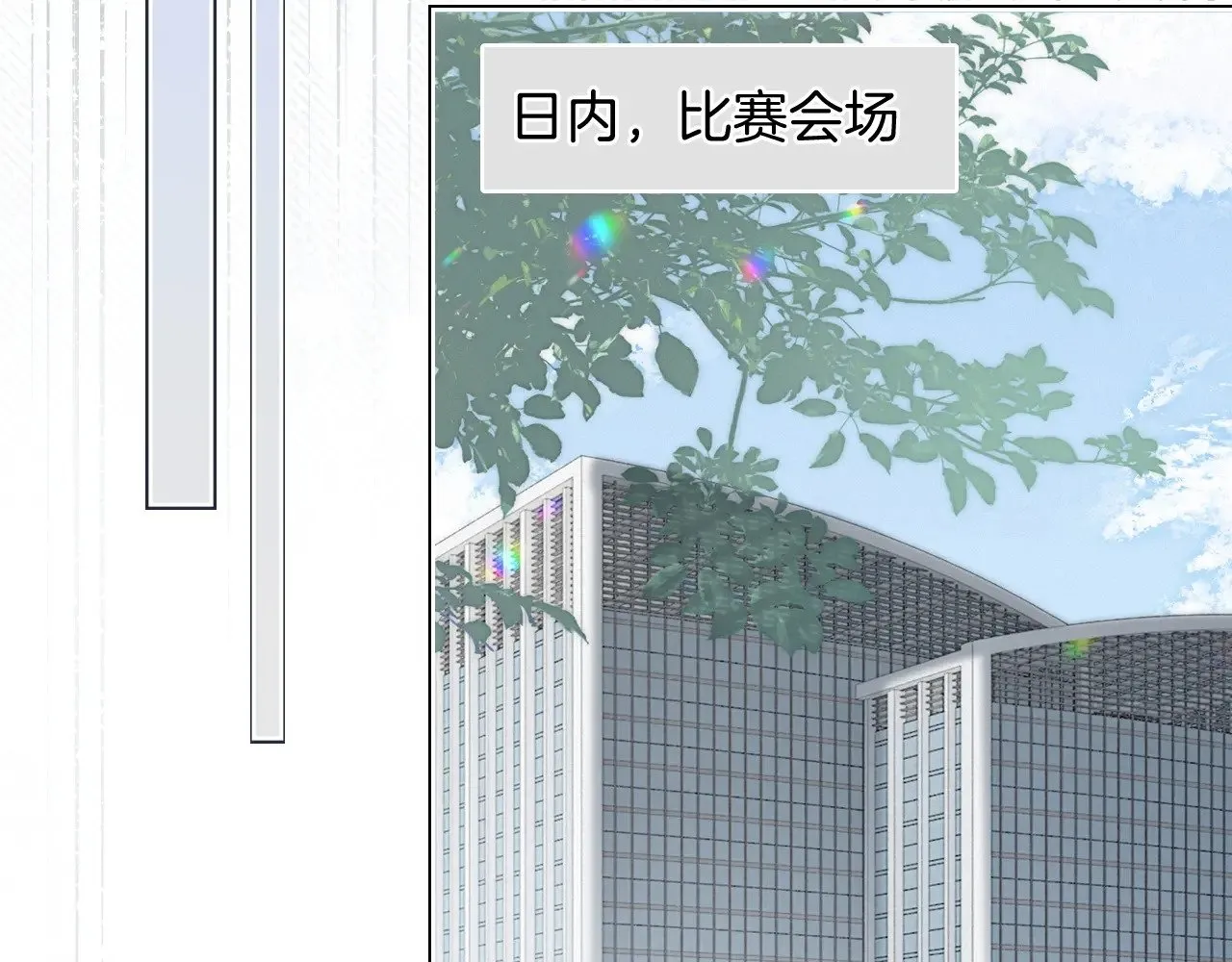 第295话 甜蜜相见26