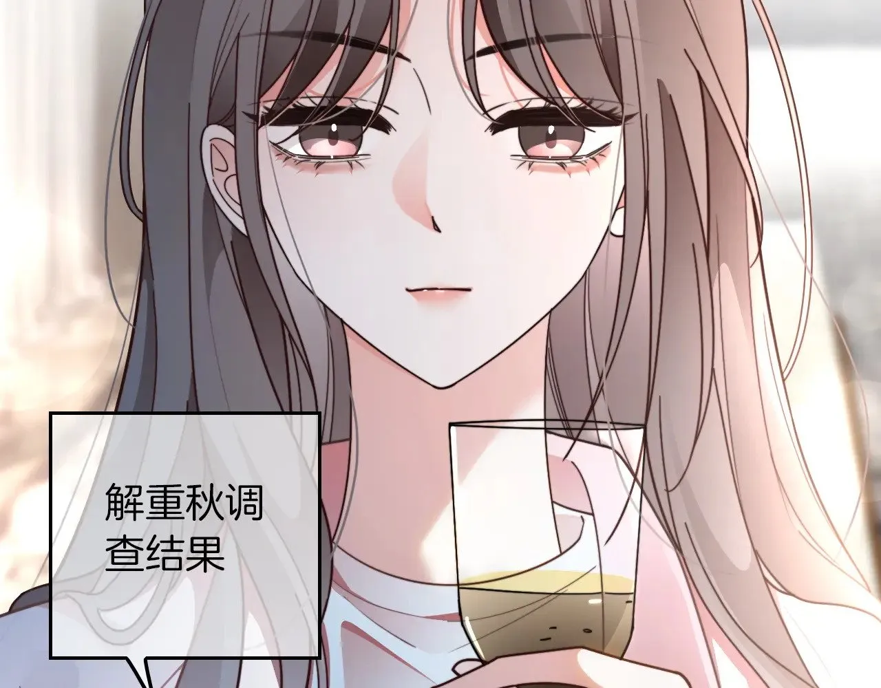 第282话 继承人测试60
