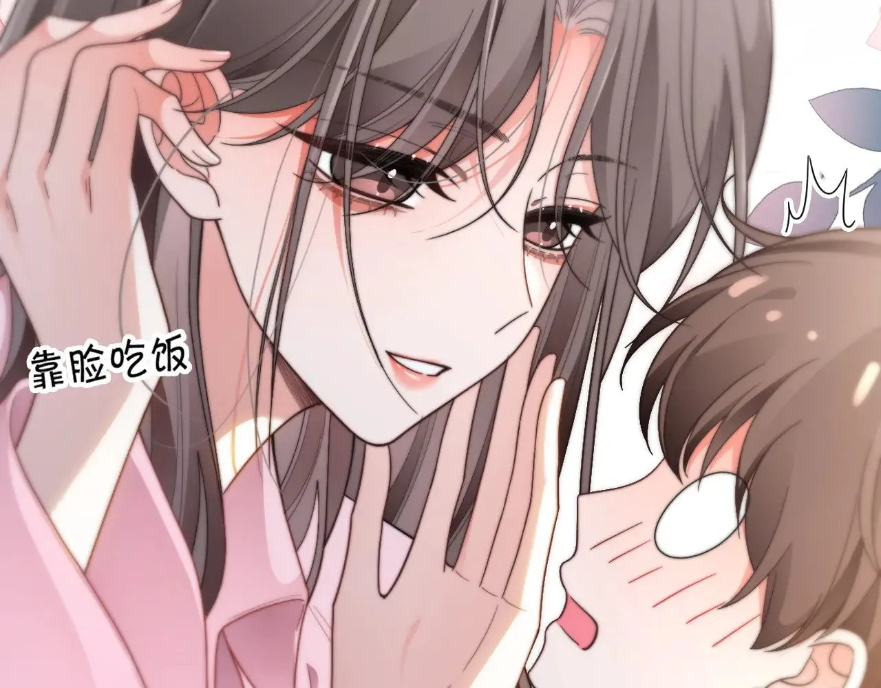 第281话 你值得拥有一切60