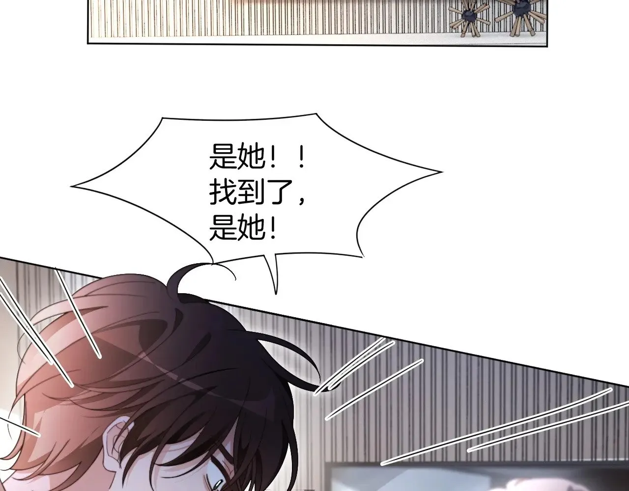 第295话 甜蜜相见14