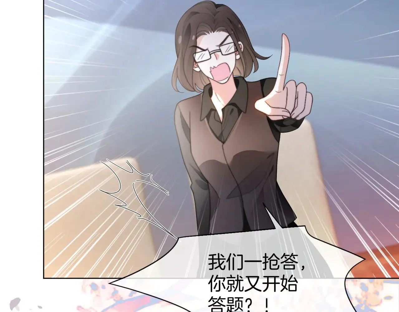 第283话 降维打击57