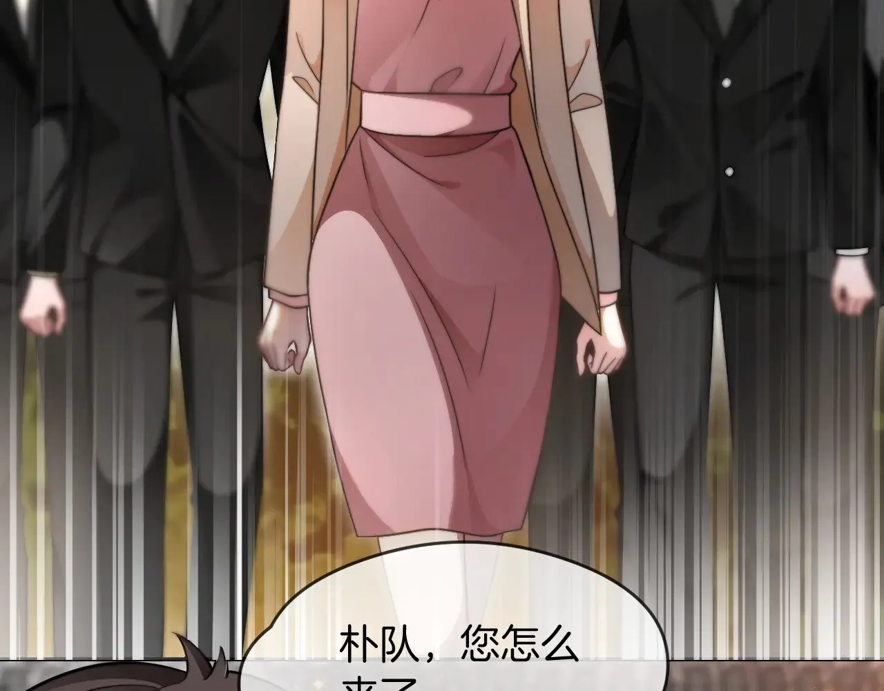 第284话 烧个祠堂玩玩96
