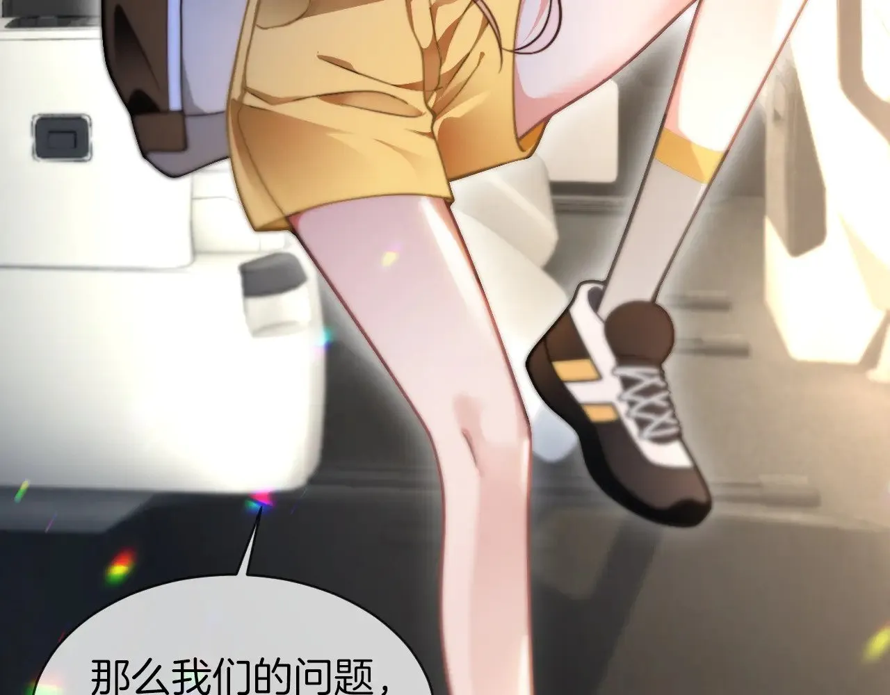 第287话 大佬降临84