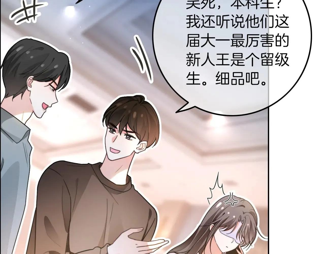 第283话 降维打击9