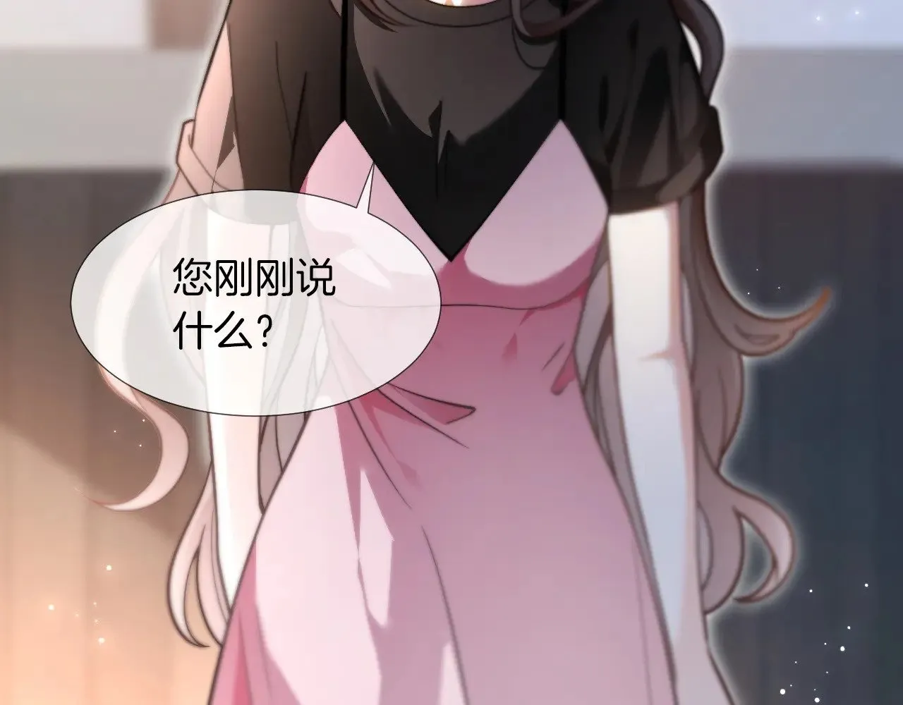 第286话 暴揍下头男61