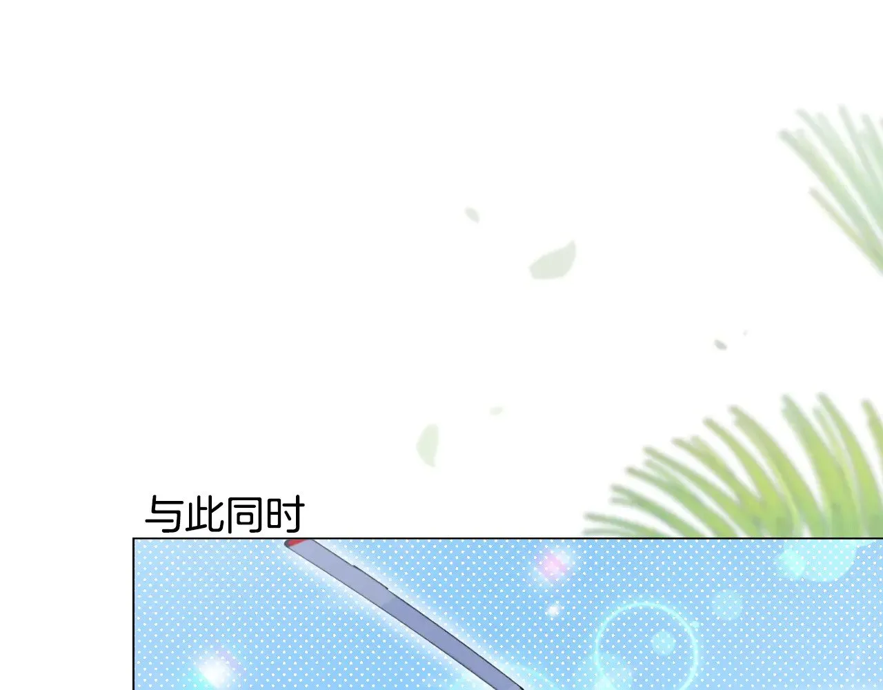 第285话 十分钟速通继承人考试81