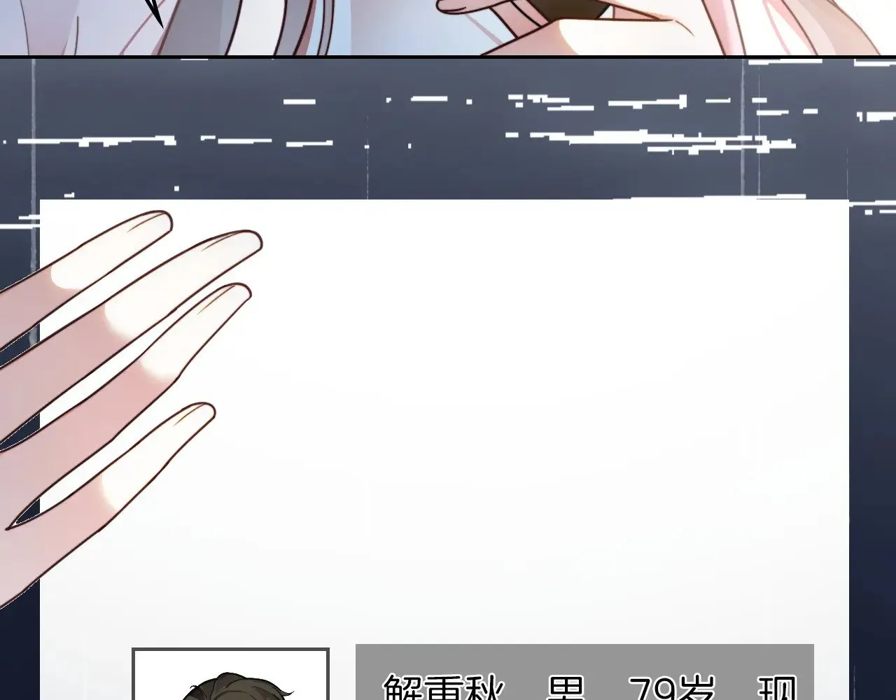 第282话 继承人测试61