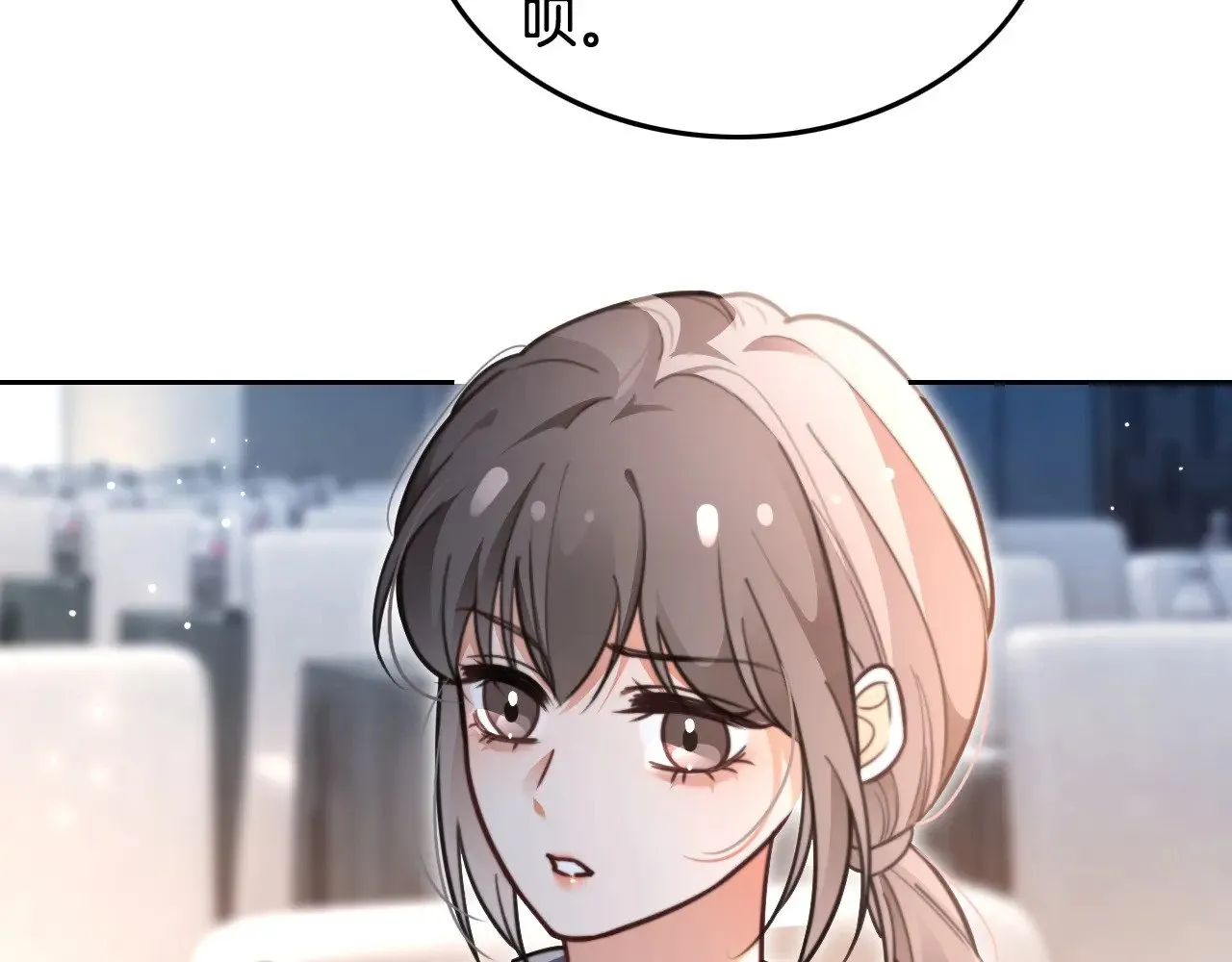 第286话 暴揍下头男29