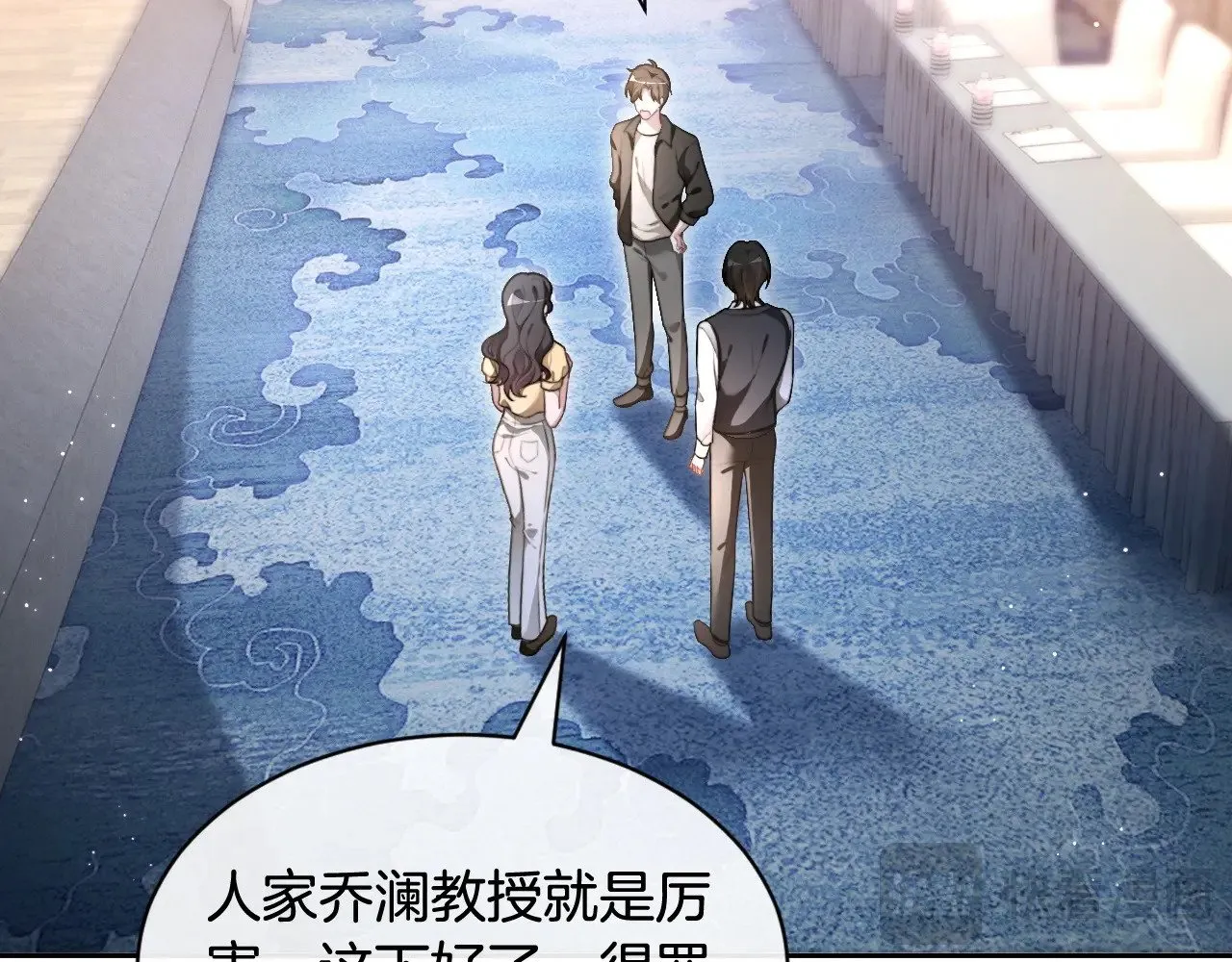 第293话 白莲大破防78