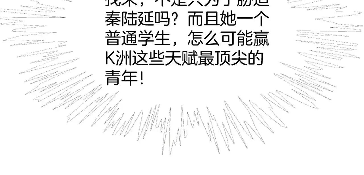 第282话 继承人测试25