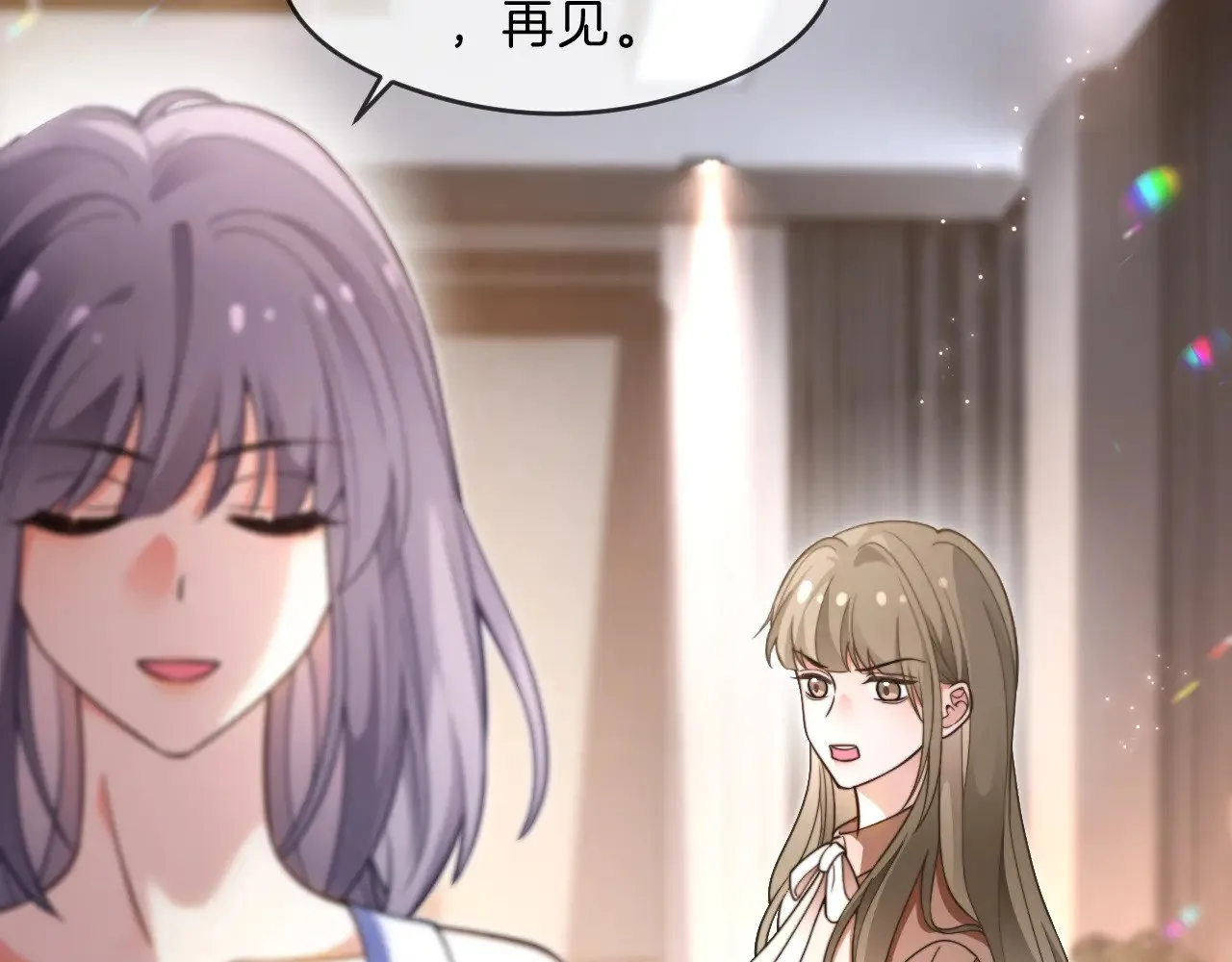 第287话 大佬降临45
