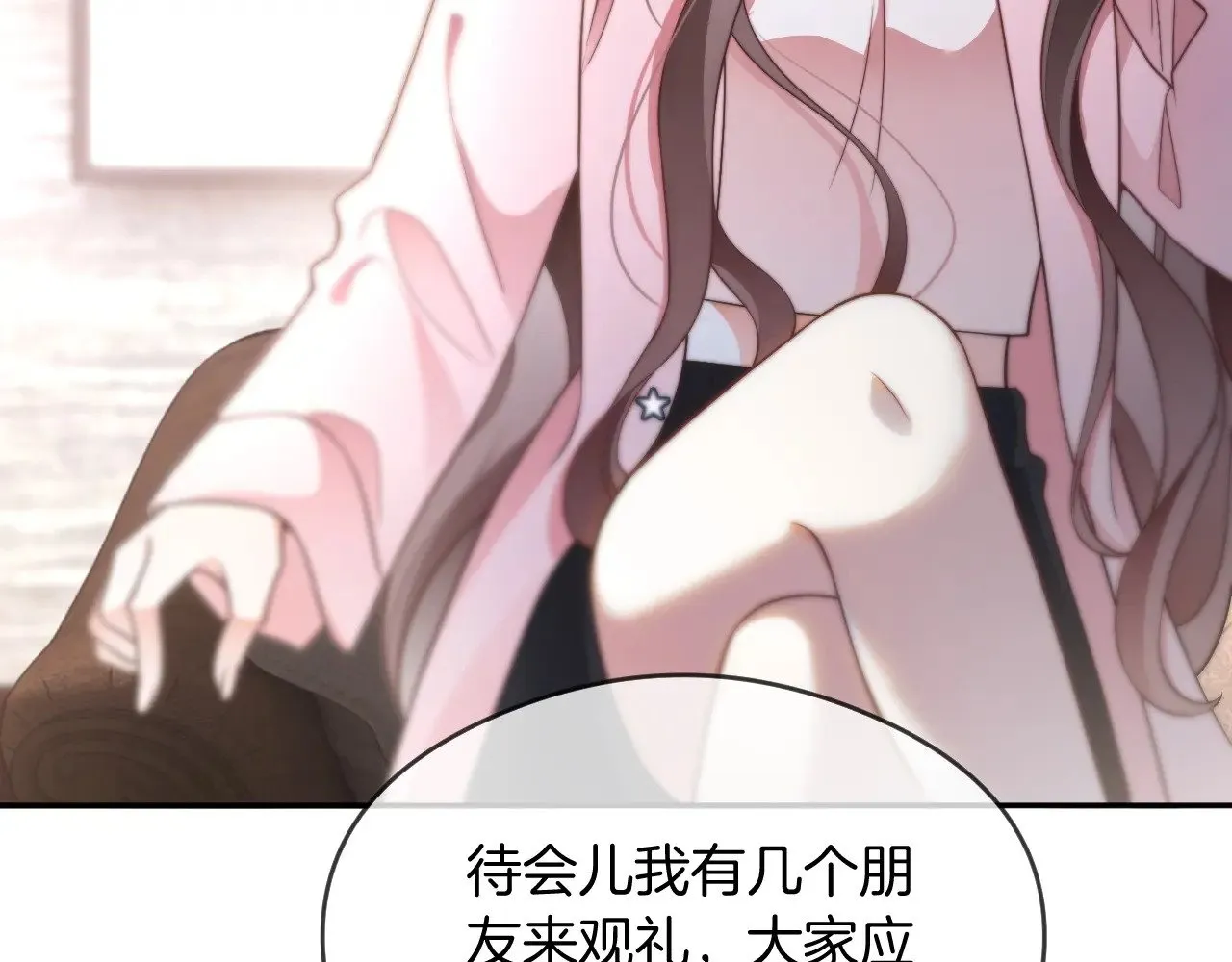 第284话 烧个祠堂玩玩27