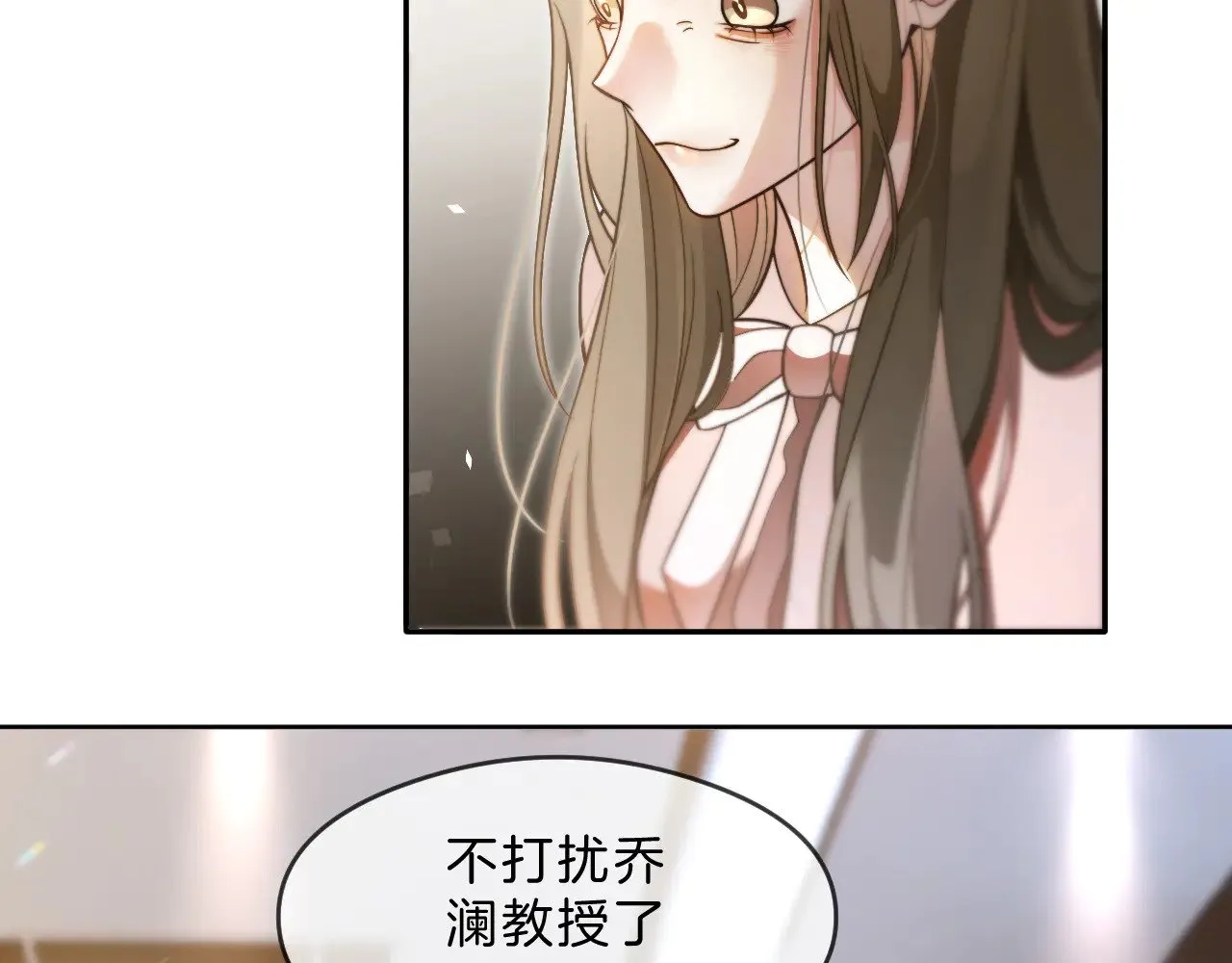 第287话 大佬降临44