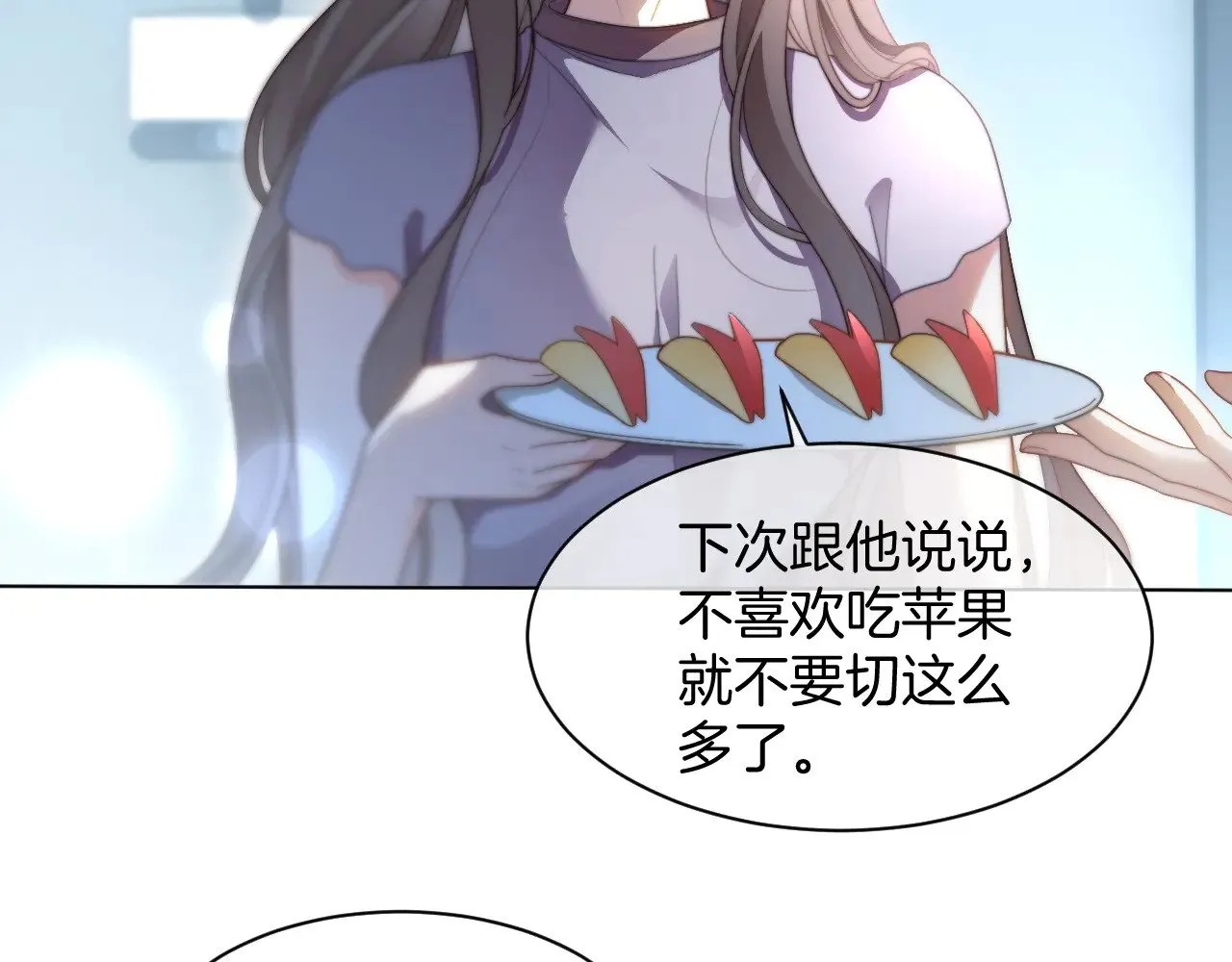 第280话 雨中相拥61