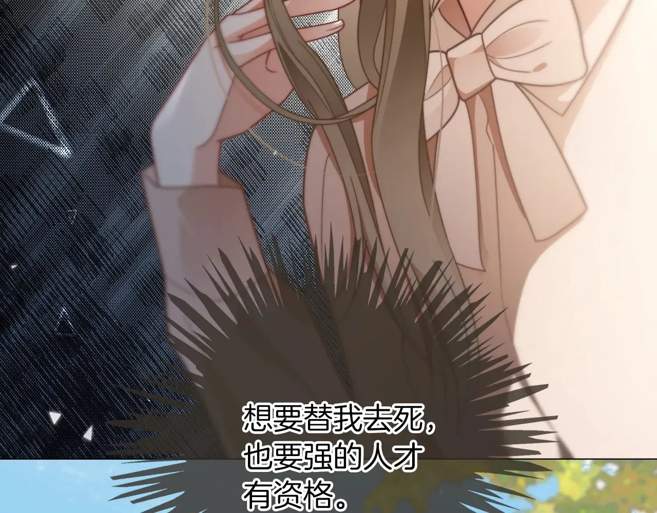 第283话 降维打击75