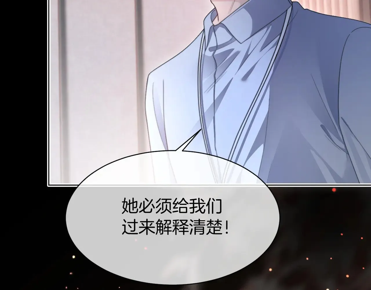 第290话 敢动我的人？27