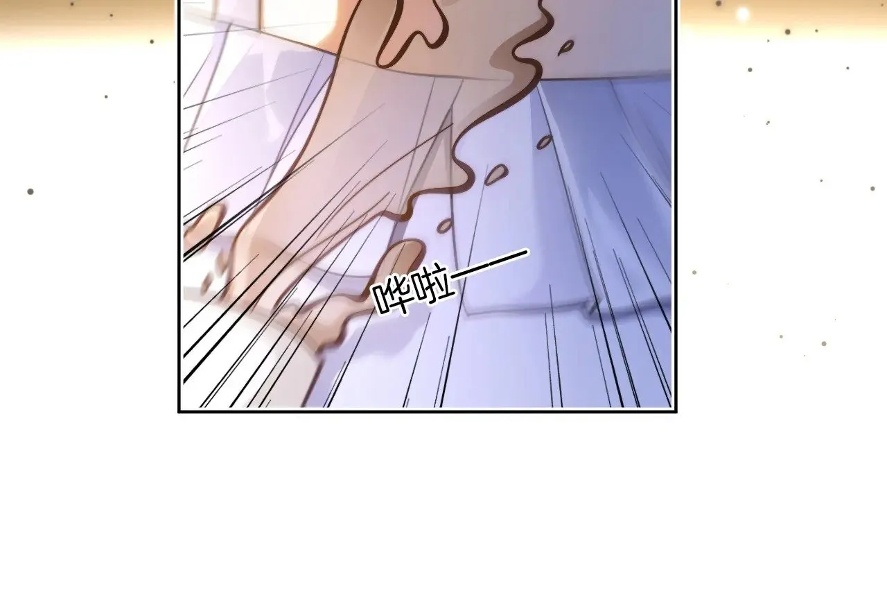 第289话 陷阱重重63