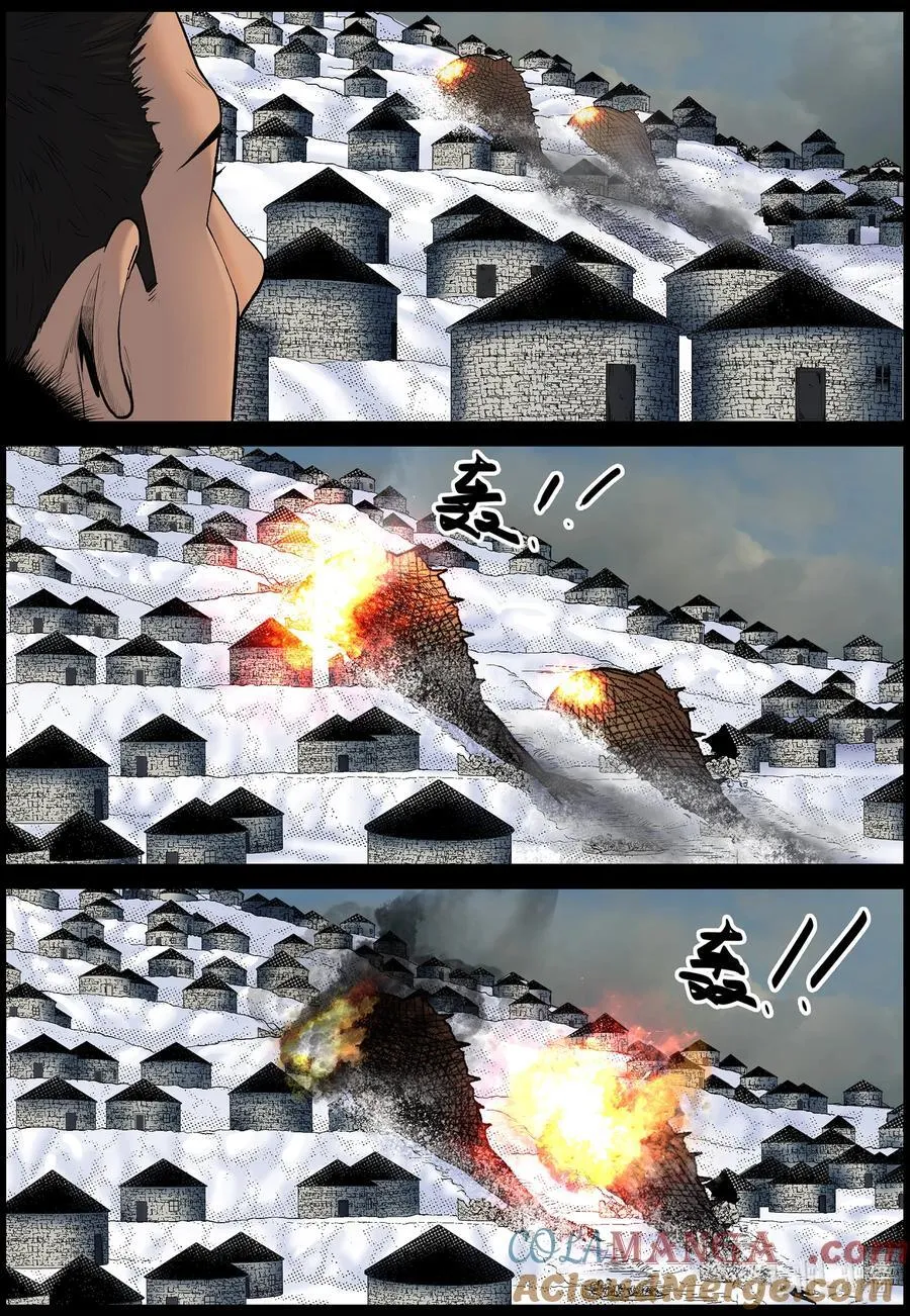810 守住缺口36
