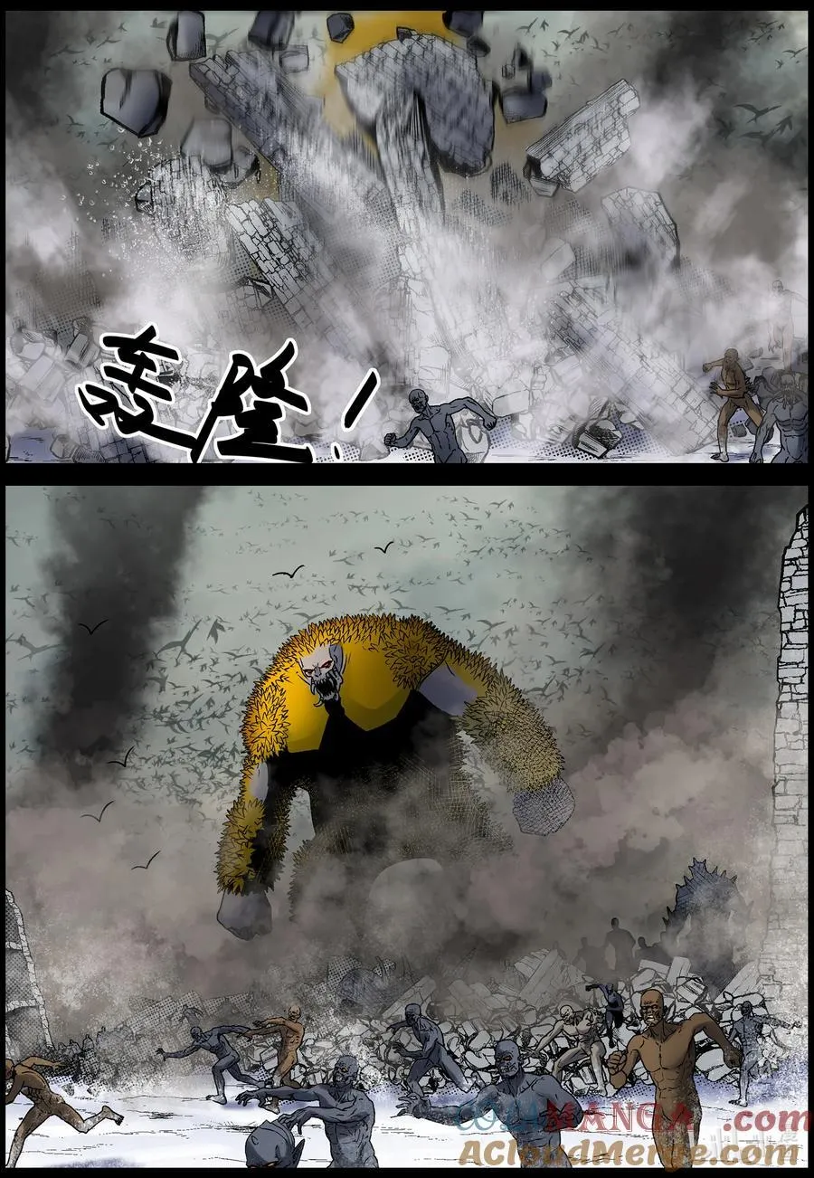 810 守住缺口39