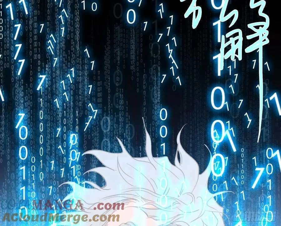 预言弥散·1152