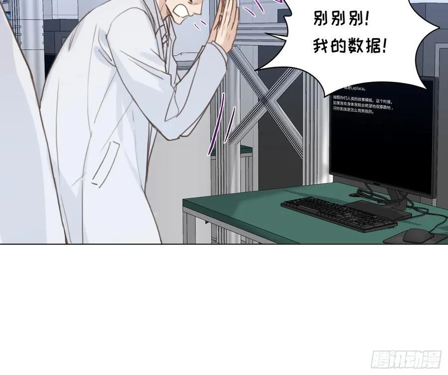 预言弥散·1514