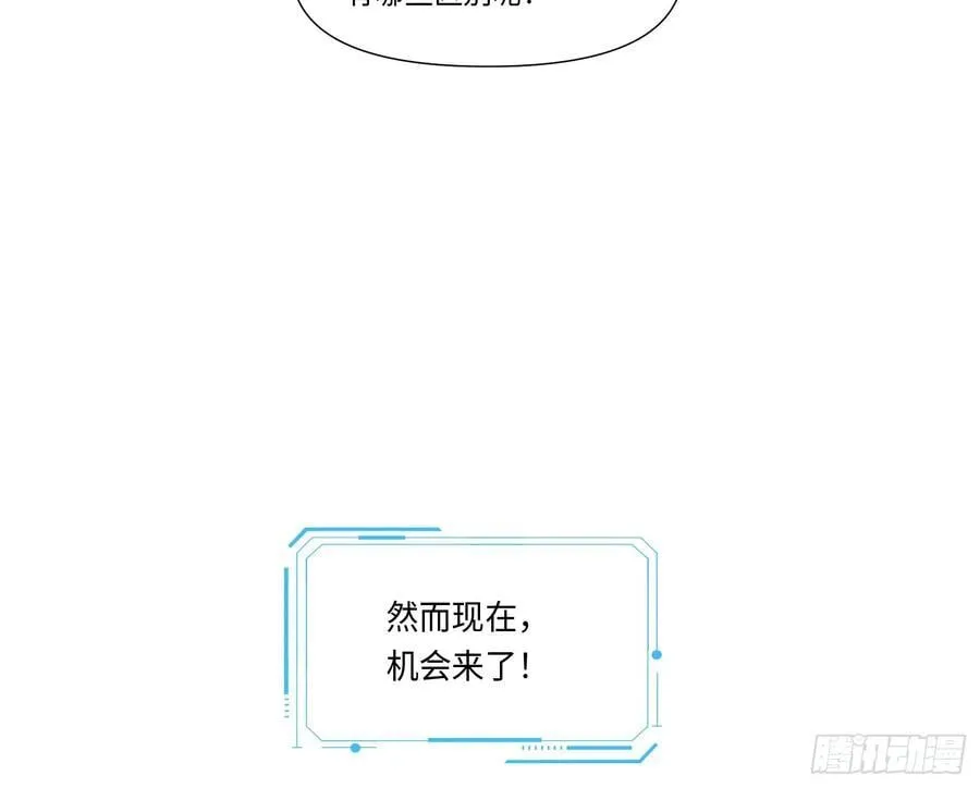 预言弥散·1442