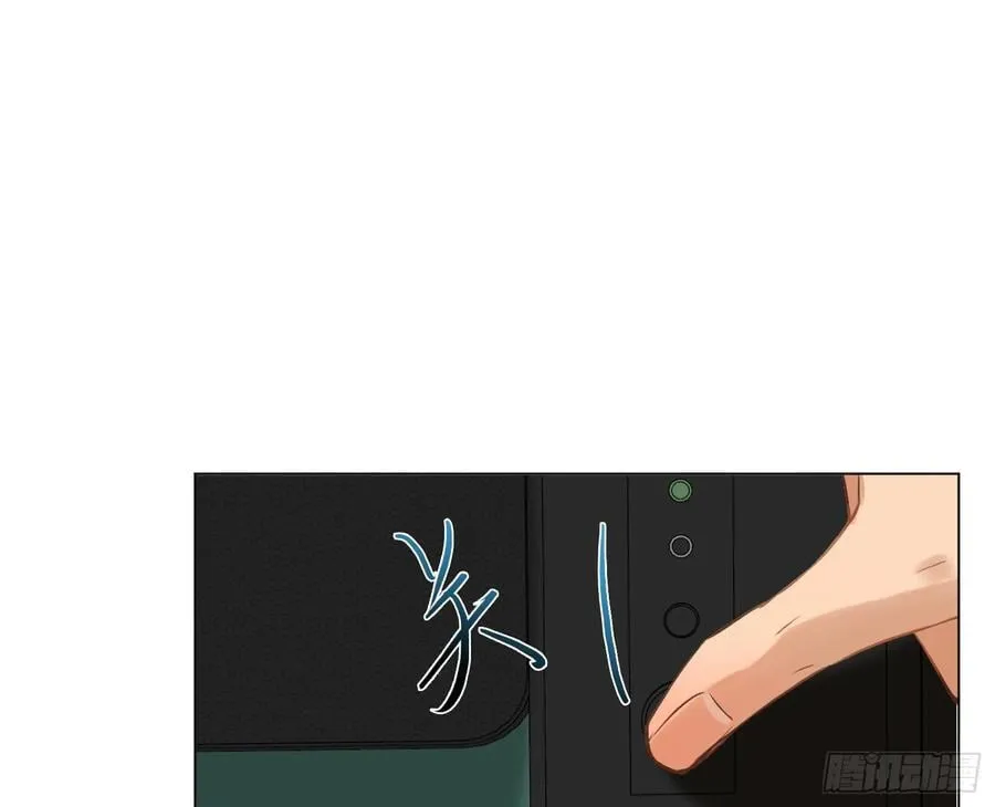 预言弥散·1656