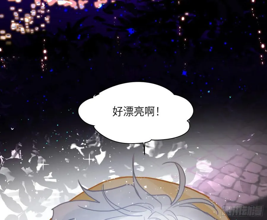 预言弥散·1279