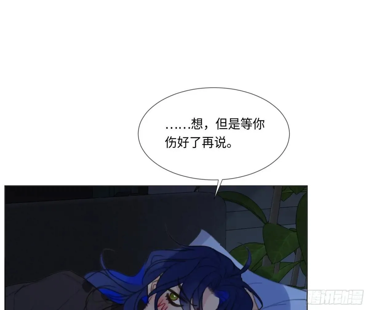 宇宙噪音78