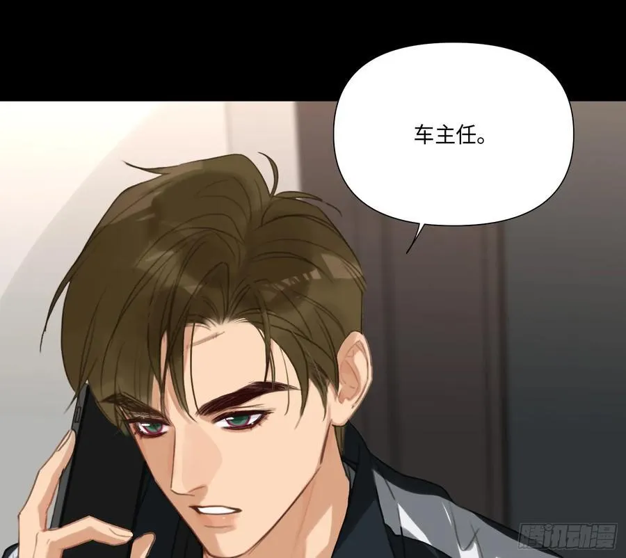 预言弥散·164
