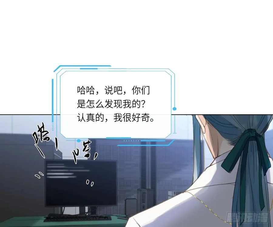 预言弥散·1520