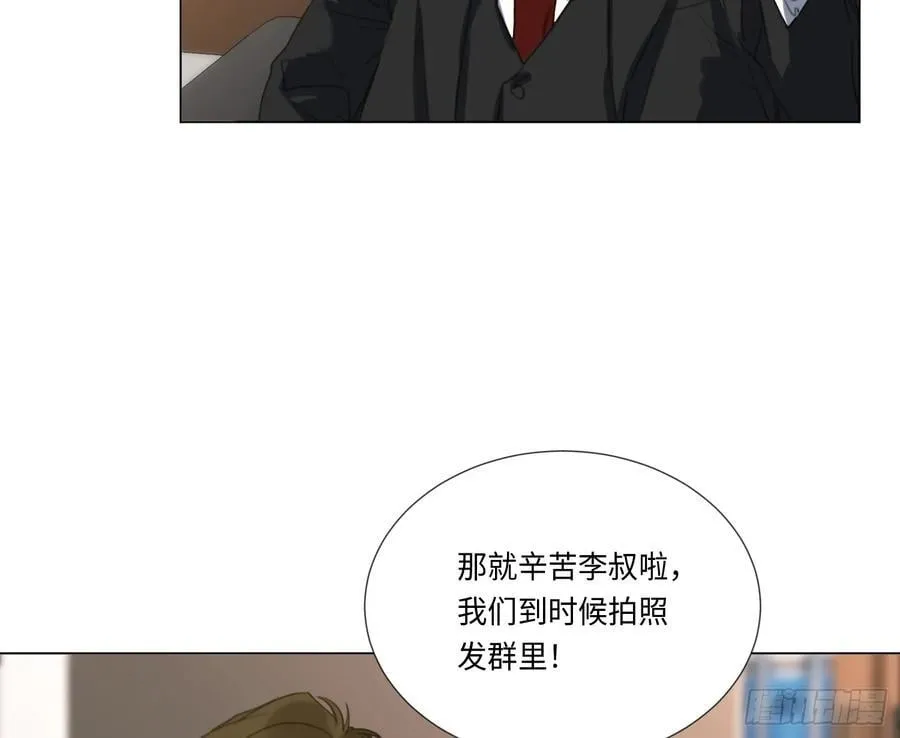 缘起缘灭40