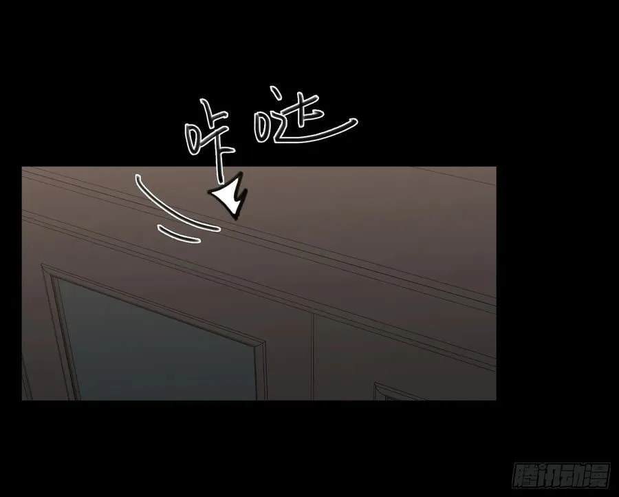 预言弥散·1579