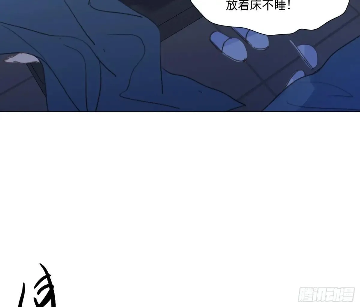 宇宙噪音83