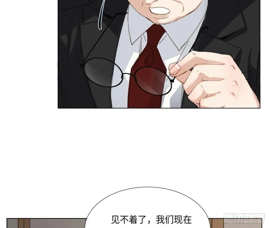 缘起缘灭11