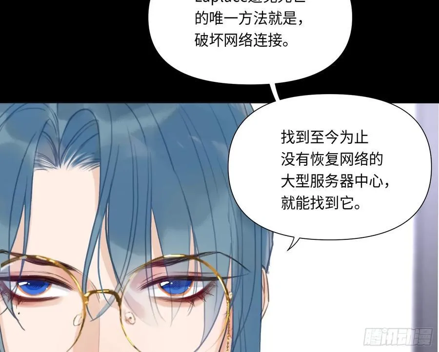预言弥散·1565