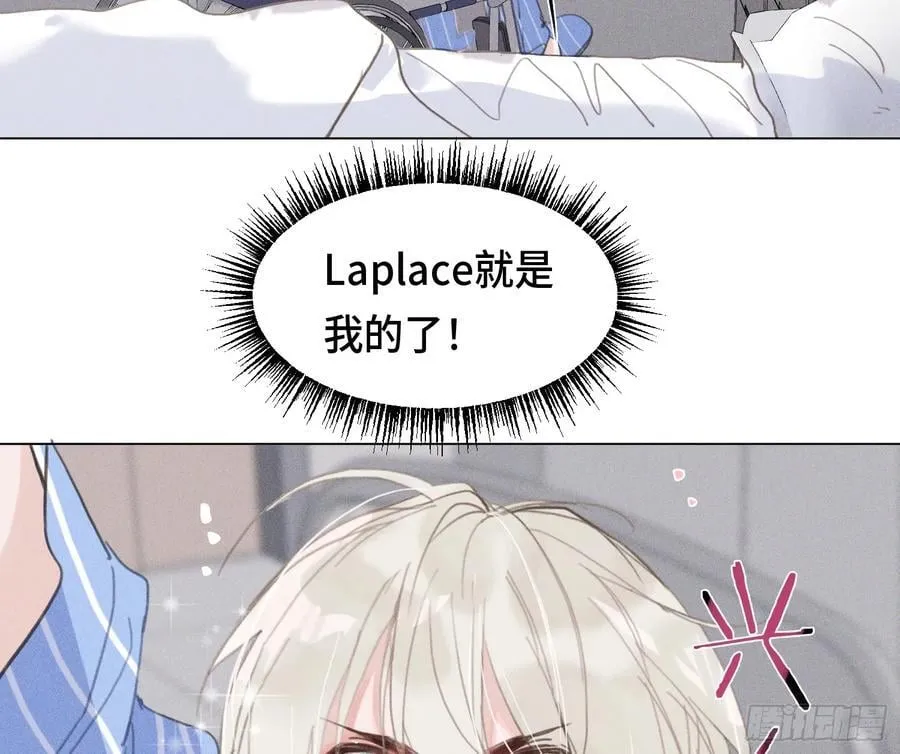 预言弥散·1323