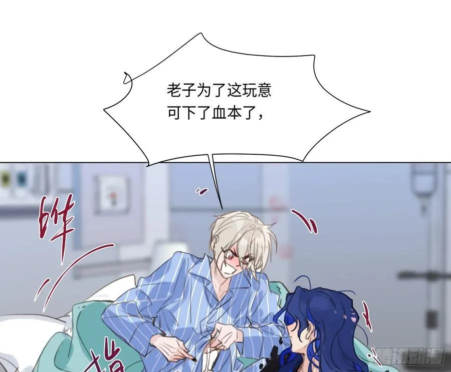 缘起缘灭76