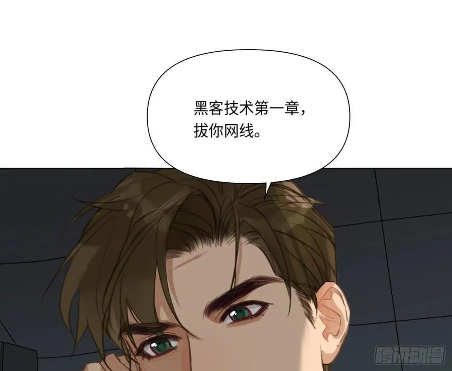 预言弥散·1486